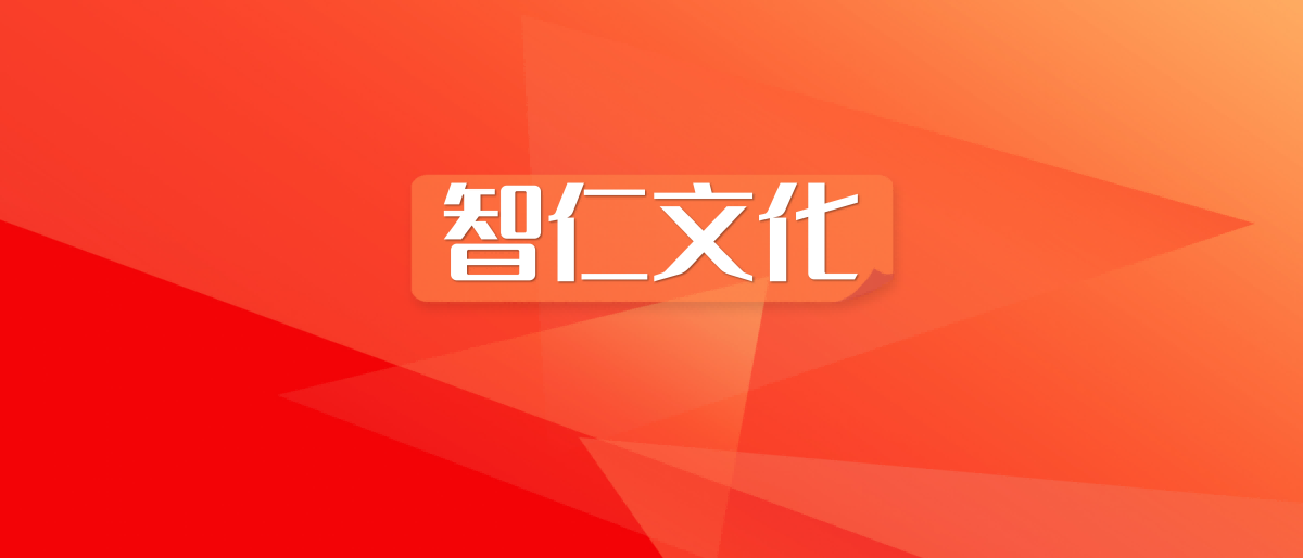 我所承办“外企服务月之现场法律咨询”
