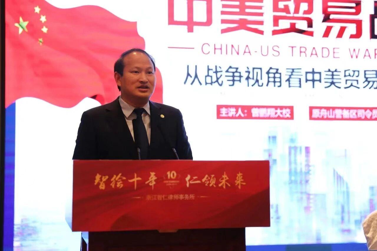 十大律师先锋之党员律师候选人丨姜远军：点点党建之光 汇成“智仁”发展满