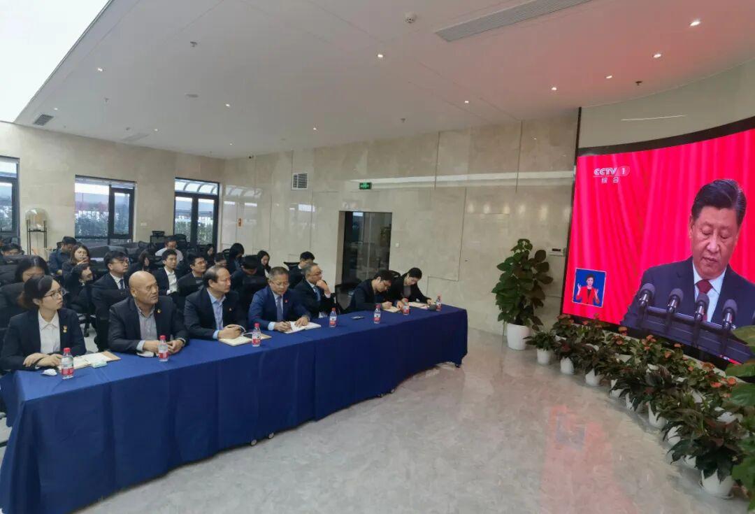 智仁党建|智仁所收看党的第二十次全国代表大会开幕式