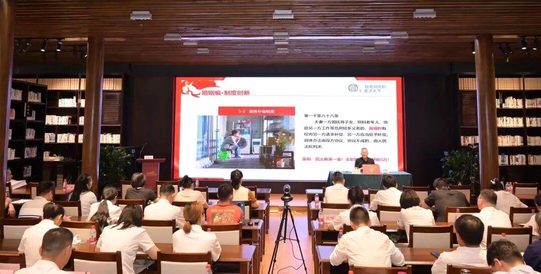【献礼建党百年之向党报告7】智仁所多元模式“典”亮普法路，让法雨春风走