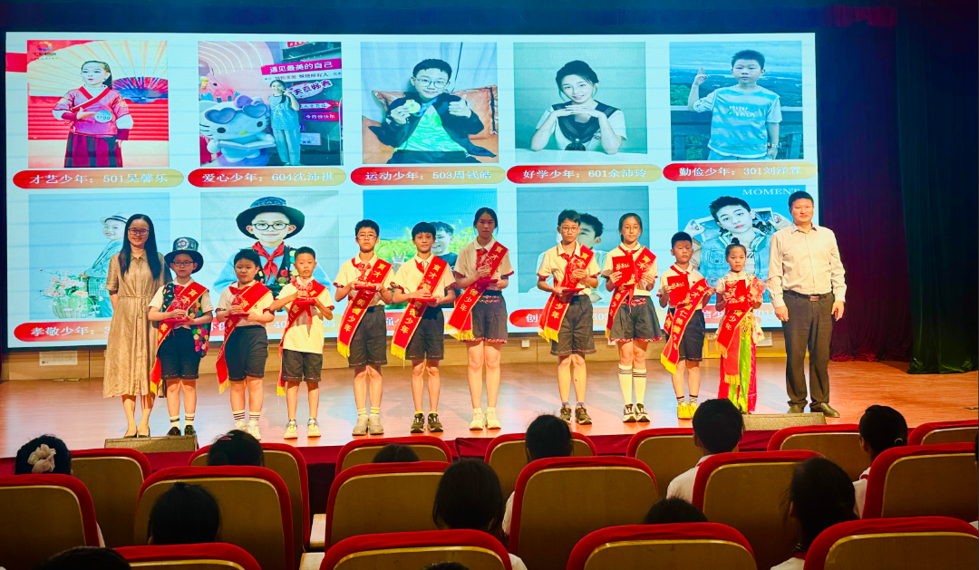 智仁公益 | 十五载公益守初心，以德育才助成长——智仁育才美德少年奖学金颁奖仪式圆满举行