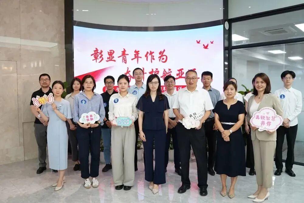 智仁党建 | 迎七一活动之：“彰显青年作为，奋斗护航亚运”主题演讲比赛成功举行
