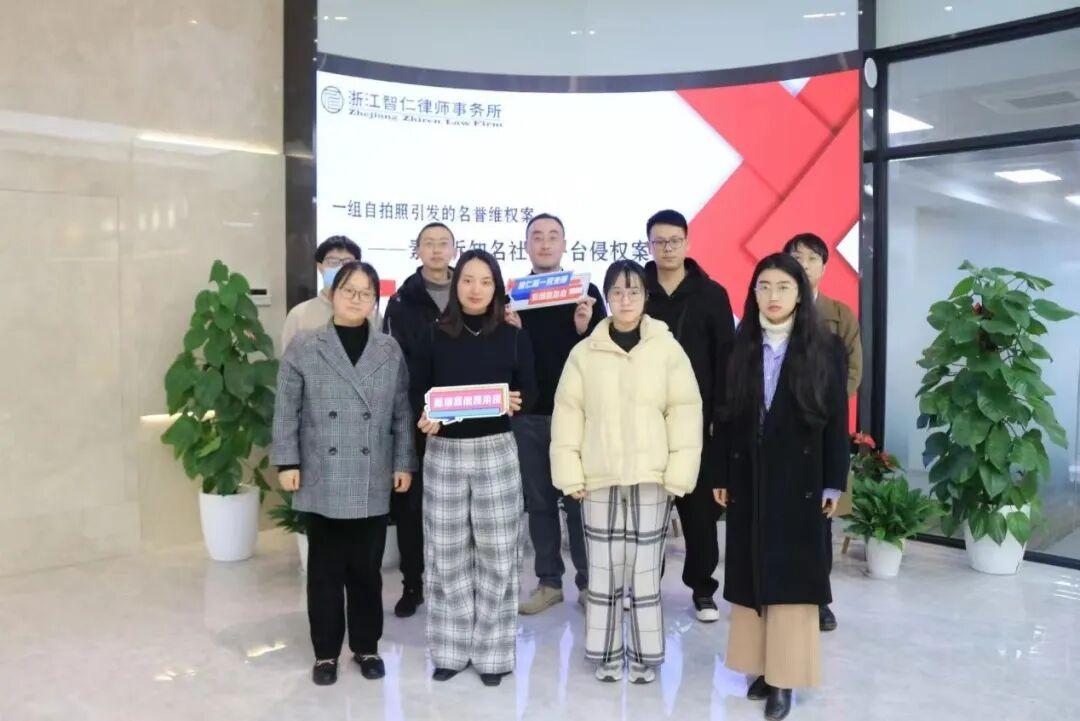 智仁党建｜智仁所第一党支部二月案例复盘会顺利举行！