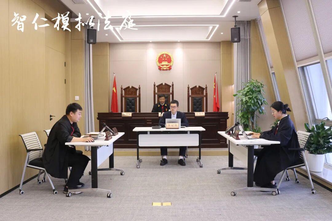 模拟法庭 | 特许经营合同纠纷案——双向选择的破坏