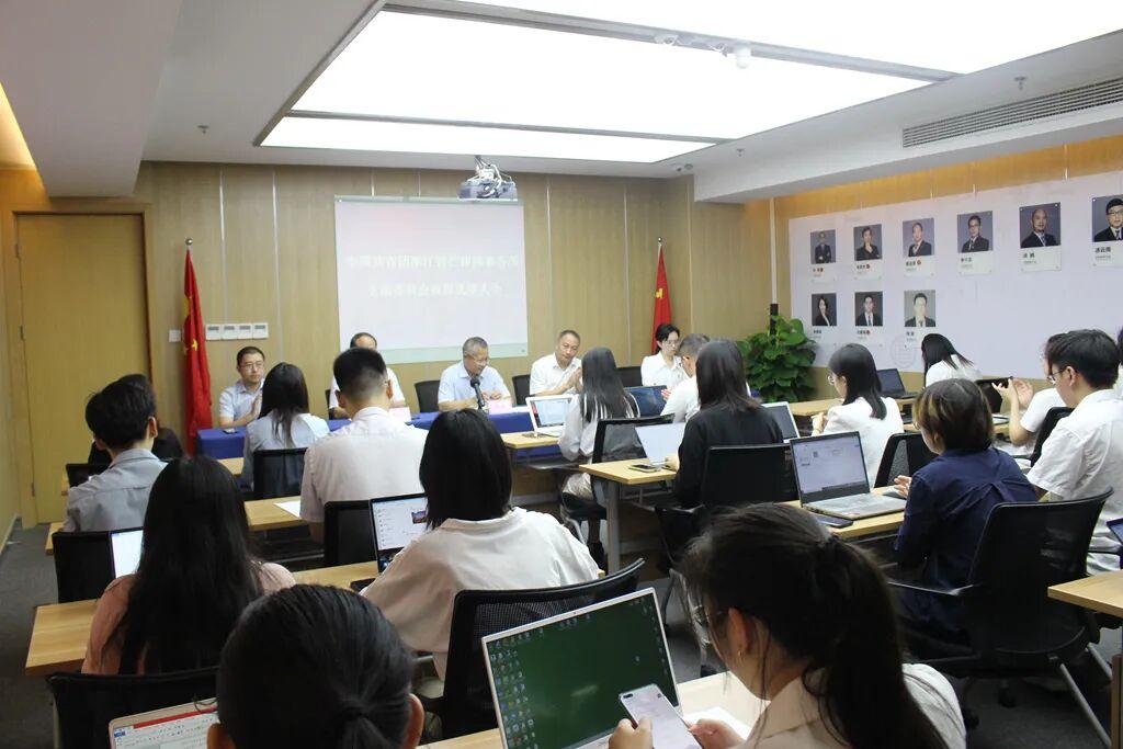 智仁党建 | 智仁所团支部换届大会圆满召开