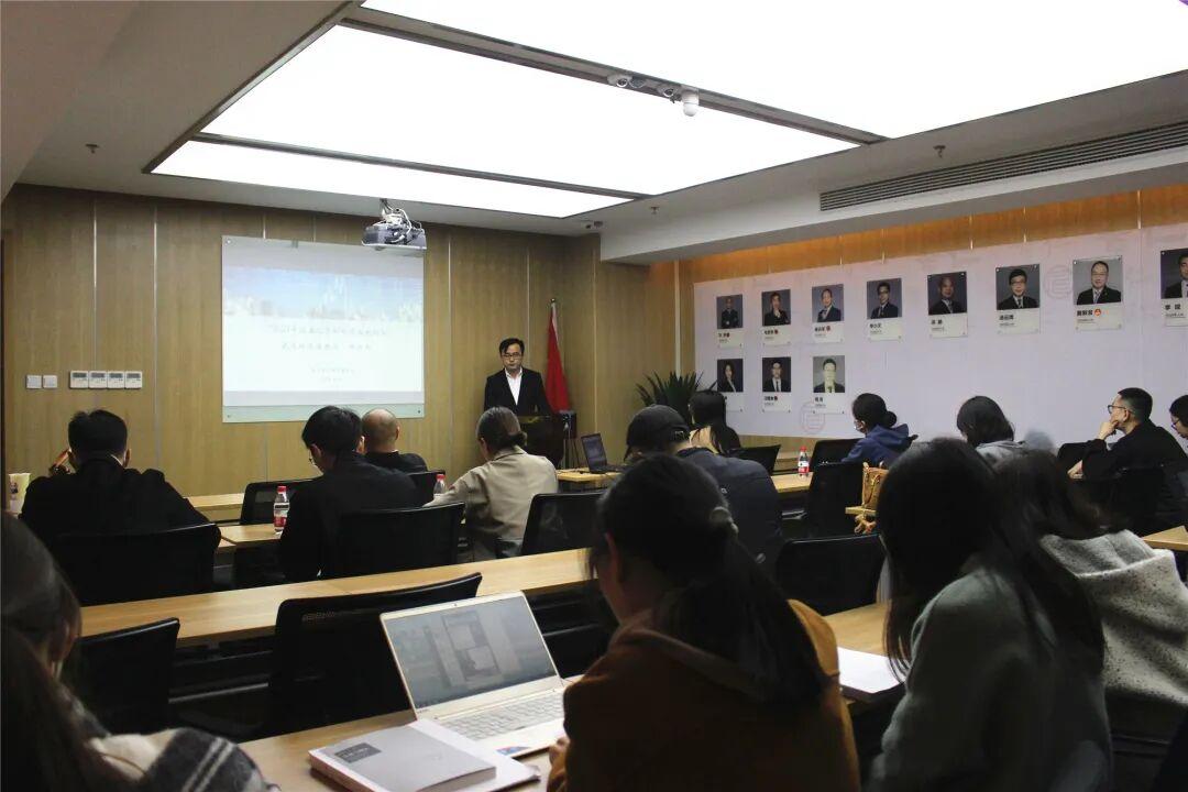 【献礼党建百年之技能展示】智仁坛2021年第五期暨2021年证券投资纠纷司法判例
