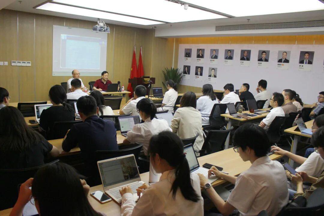 【献礼党建百年之技能展示】智仁讲堂2021年第八讲《新司法形势下证券（债券