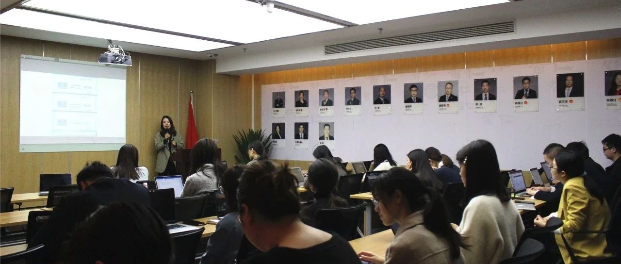 【献礼党建百年之技能展示】智仁坛2021年第四期《直播带货不能带“祸”》