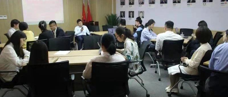 【献礼建党百年之智仁文脉】 “读史明智”智仁读书会《论中国共产党历史》