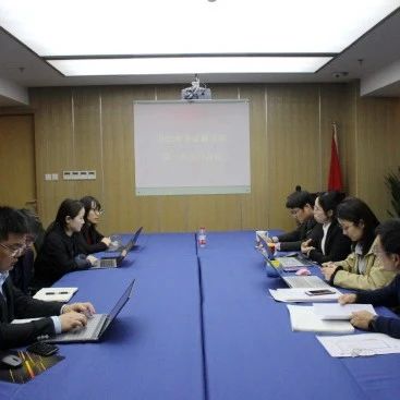 智仁新闻 | 同心协力、共谋发展—— 争议解决部召开部门会议