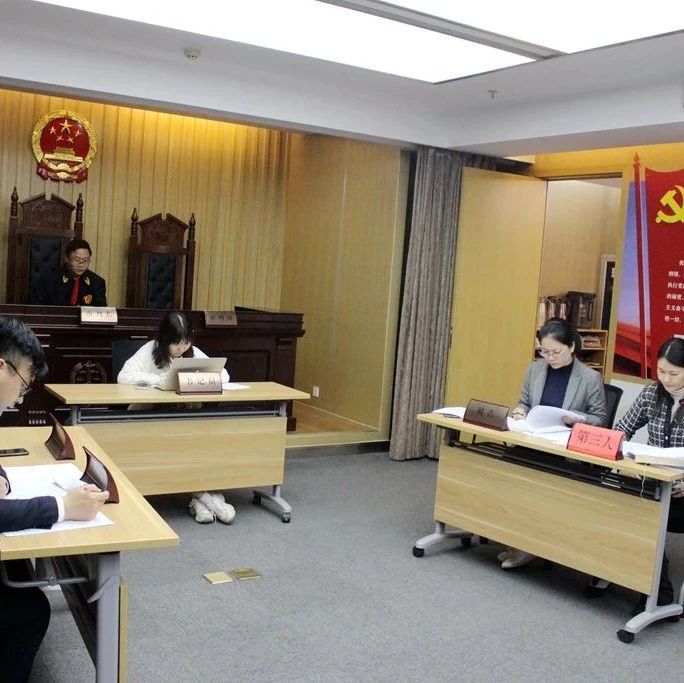 【献礼党建百年之技能展示】贴近真实、演练交锋——智仁所举办第二期模拟法