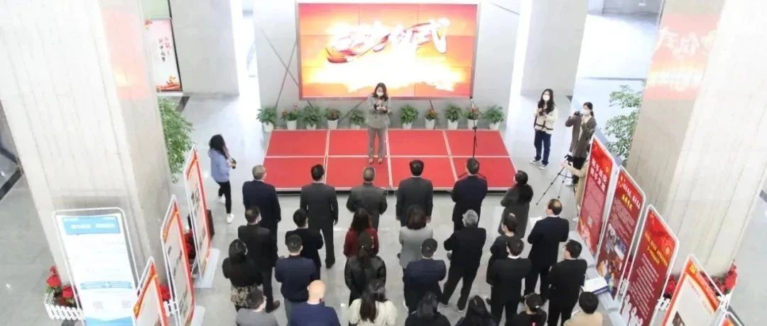 【献礼建党百年之向党报告9】十二年持续奔赴公益路，仁心换人心 让律师队伍