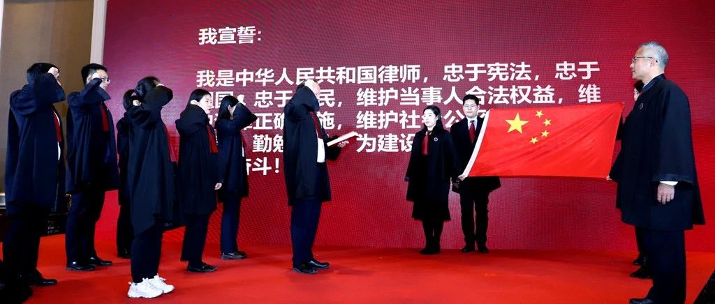 【献礼建党百年之向党报告8】为律所发展绘就底色！智仁发展的每一步，都有