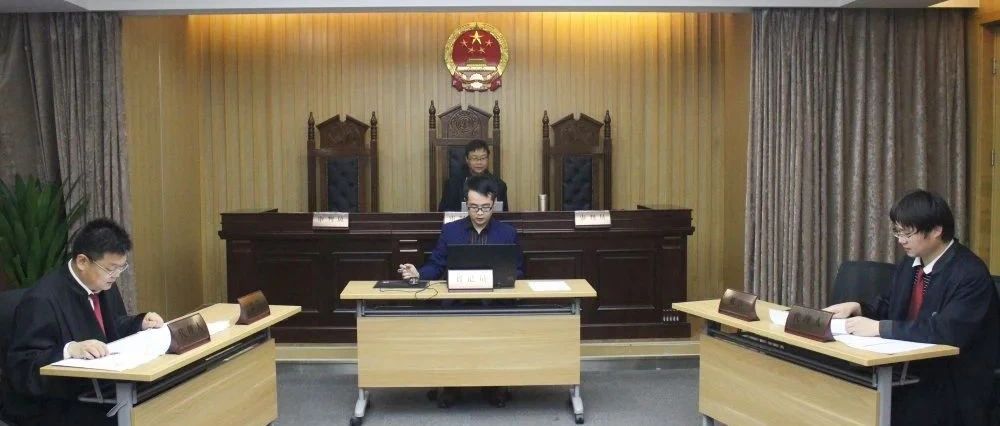 【献礼建党百年之技能展示】智仁所举办第五期模拟法庭活动