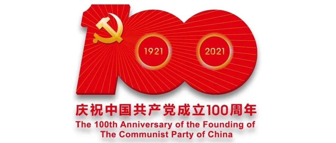 【献礼建党百年之智仁风采】贺宁律师：智仁所年度优秀青年律师