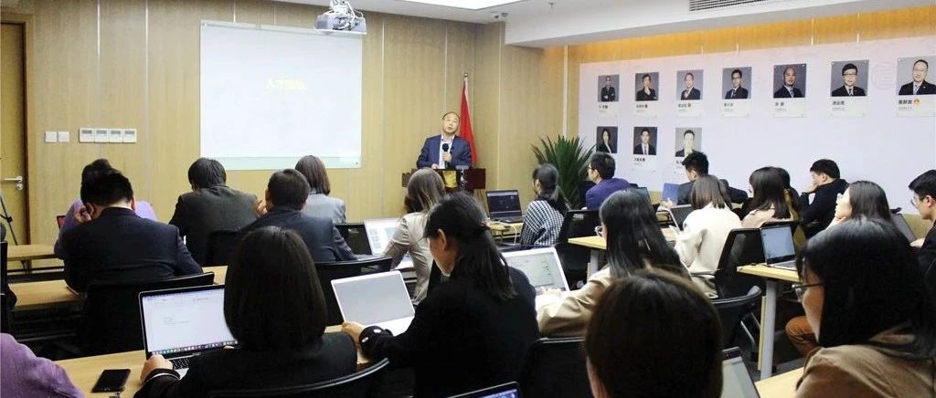 【献礼党建百年之技能展示】智仁讲堂2021年第四讲《最新专利权属、商业
