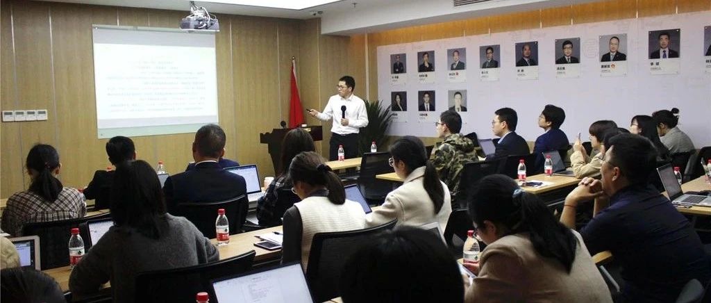 【献礼党建百年之技能展示】智仁坛2021年第三期《民法典担保制度的深度解读