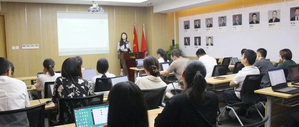 智仁新闻 | 智仁坛2021年第十二期《跨境电商中海外知识产权、物流、海外仓问