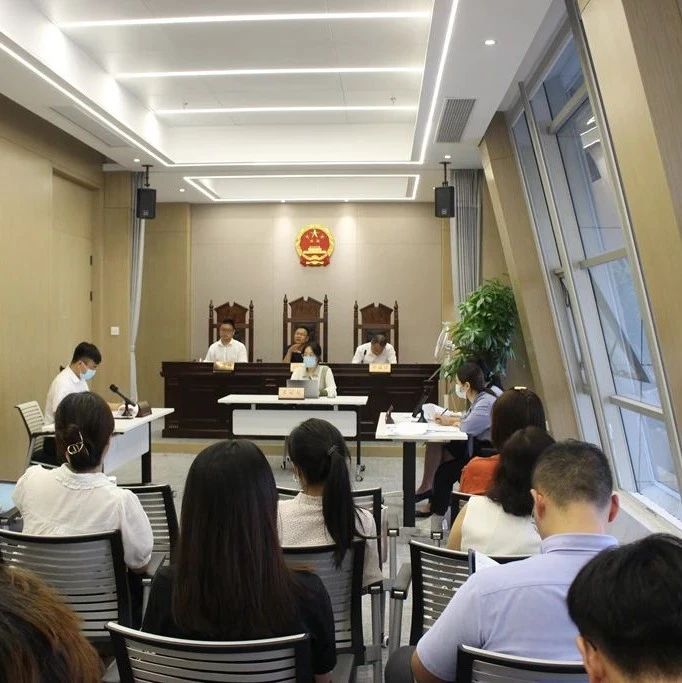 智仁新闻｜智仁2021年第十一期模拟法庭（商事仲裁案）