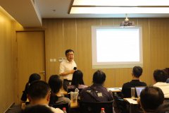 智仁坛第四十二期——《特殊情形下的工伤认定及工伤待遇》