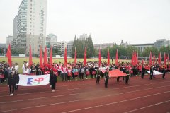 智仁新闻｜竞技风采，跃动东软——记杭州高新区江北区块暨东部软件园第二届