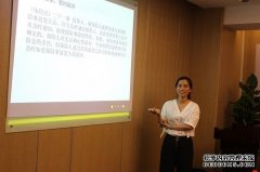 智仁坛2019年第十期《车险中常见的二三事》