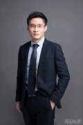 智仁坛2020年第八期《电子证据实务应用(上)》