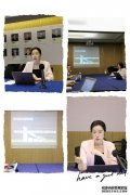 智仁坛2020年第十八期——律师解读民间借贷司法解释新规