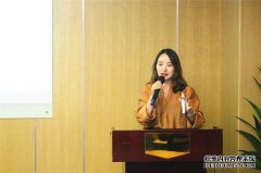 智仁坛2020年第十九期《直播电商时代的文娱法律服务探索》