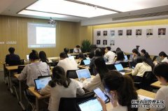 智仁坛2020年第二十期《最高院新规对办理商业秘密民事诉讼的指导意义》