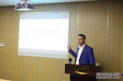 智仁新闻｜智仁坛2020年第二十二期《建设工程价款优先权》