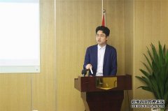 智仁坛2020年第二十三期《网络游戏公司的法律风险防范》
