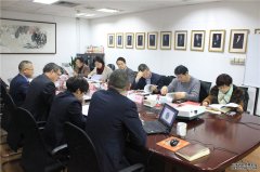 杭州市司法局副局长徐前一行莅临智仁所调研