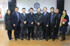 杭州高新区（滨江）组织部领导考察调研我所党建工作