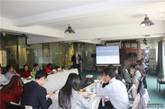 浙江智仁律师事务所2016年第一期读书会成功举行