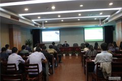 鼓励知识创新，保护知识产权——智仁所王永皓律师在东部软件园作知识产权专