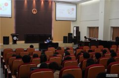 智仁所俞瑾律师于杭州师范大学开展《初入职场，法律护航》讲座
