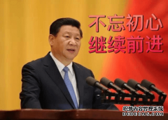 智仁党支部组织收看庆祝建党95周年大会
