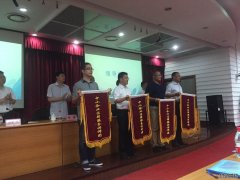 ＂2016浙江中小企业法律服务月＂活动启动仪式在余杭成功召开