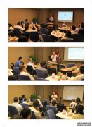 宣新法，学用法，促普法——浙江智仁律师事务所“智仁坛”第五、六期精彩回