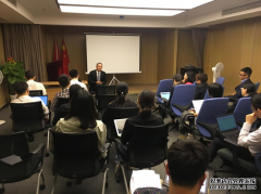 黄新发副主任讲《法律服务产品的研发与销售》
