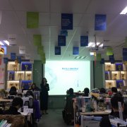 连银迪律师受邀为中美联泰大都会人寿保险从业人员作“如何成就大额保单”的