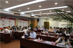 我所成功承办政府产业基金监管与私募类诉讼裁判规则研讨会