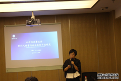 祝双夏律师开讲《从传统家事业务向私人财富管理业务升级蜕变》