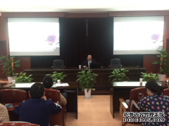裘宇清律师应邀在中共杭州市委党校培训授课