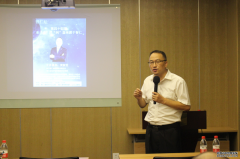 没错！幸“福”的“利”益来源于智仁——记黄新发律师的企业福利筹划专题讲