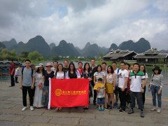 人生何处不逍遥——记智仁律师游桂林