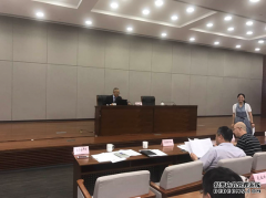 智仁所刘恩律师为市政府办公厅讲解政府信息公开实务