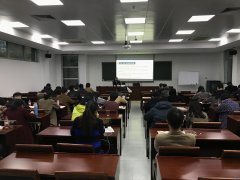 裘宇清律师应邀为西泠印社集团授课