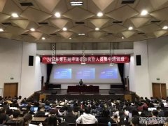 “像鸟儿爱惜羽毛一般地爱惜自己的职业形象！”——祝双夏律师申请律师执业